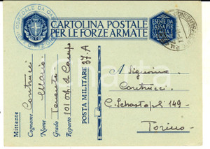 Cartolina originale da collezione 1941 WW2 Cartolina franchigia Mario Contrucci 101° OSPEDALE DA CAMPO 4 1 Cartolina originale da collezione 1941 WW2 Cartolina franchigia Mario Contrucci 101° OSPEDALE DA CAMPO 4 1