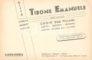 Oggetto da collezione cartaceo 1940 ca ALESSANDRIA Ditta Emanuele TIRONE Cuoio Cartoncino pubblicitario 3 1