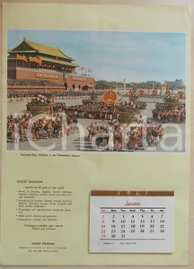 Oggetto da collezione cartaceo 1961 BEIJING / CHINA Calendar GUOZI SHUDIAN Import export books and periodicals 1
