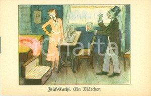 Materiale pubblicitario d’epoca 1930 ca BAD SALZUFLEN Hoffmann s Stärkefabriken FlickKathi Ein Märchen 3 1