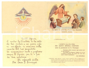 Oggetto da collezione cartaceo 1950 ca GOZZANO NO Pia Casa S. Giuseppe  Opera Don GUANELLA Biglietto 1