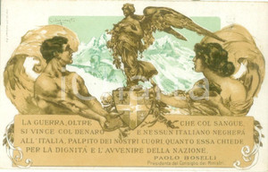 Cartolina originale da collezione 1916 PROPAGANDA WW1 Credito Italiano Guerra si vince col denaro Cartolina 4 1