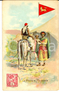 Cartolina originale da collezione 1920 ca MILANO Posta ABISSINIA Pubblicità LYSOFORM Achille Brioschi cartolina 1