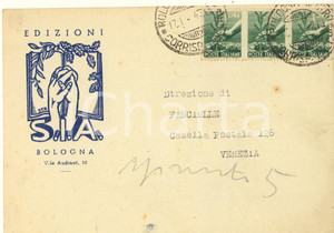 Cartolina originale da collezione 1947 BOLOGNA - Edizioni S.I.A. - Cartolina per fascicoli invenduti *INTESTATA 1