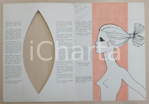 Materiale pubblicitario d’epoca 1968/1969 EVE OF ROMA PER TIZIANI Ill. BRUNETTA Bruna MATELDI MORETTI Brochure 1