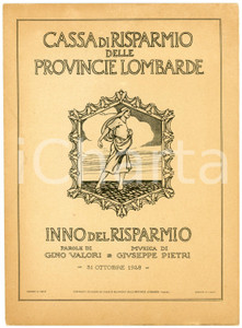 Oggetto da collezione cartaceo 1928 Gino VALORI Giuseppe PIETRI Inno della CASSA RISPARMIO PROVINCE LOMBARDE 1 Oggetto da collezione cartaceo 1928 Gino VALORI Giuseppe PIETRI Inno della CASSA RISPARMIO PROVINCE LOMBARDE 1