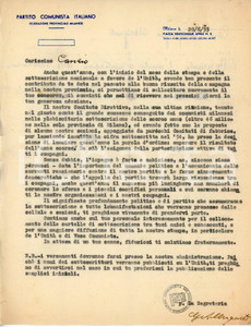 Documento originale, autentico 1955 MILANO - PCI Giuseppe ALBERGANTI scrive a Stefano CANZIO Lettera AUTOGRAFA 1