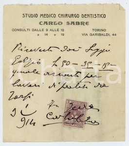 Oggetto da collezione cartaceo 1914 TORINO Carlo SABRE Studio medico chirurgo dentistico  Ricevuta 10x12 cm 1 Oggetto da collezione cartaceo 1914 TORINO Carlo SABRE Studio medico chirurgo dentistico  Ricevuta 10x12 cm 1