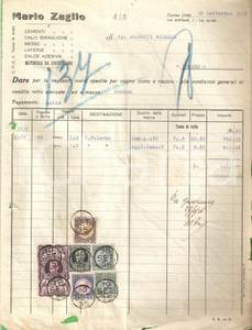 Oggetto da collezione cartaceo 1935 TORINO Materiali da costruzione Mario ZAGLIO Fattura 21x28 cm 1 Oggetto da collezione cartaceo 1935 TORINO Materiali da costruzione Mario ZAGLIO Fattura 21x28 cm 1