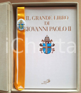 Libro, pubblicazione d epoca 2007 Il grande libro di Giovanni Paolo II  Illustrato Edizioni SAN PAOLO 1