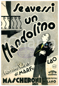 Oggetto da collezione cartaceo 1936 Se avessi un mandolino Canzone Valzer di MARF e LAO Spartito 1 Oggetto da collezione cartaceo 1936 Se avessi un mandolino Canzone Valzer di MARF e LAO Spartito 1