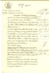 Documento originale, autentico 1903 CAVALLARA CR Giuseppe LANZENI vende campo TRABALLINO a Giovanni PASINI 1