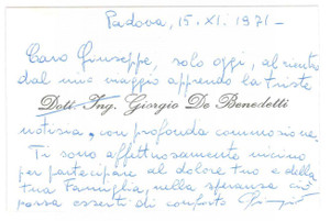 Autografo originale 1971 PADOVA Ing. Giorgio DE BENEDETTI  Condoglianze Biglietto AUTOGRAFO 1