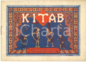 Materiale pubblicitario d’epoca 1930 ca MILANO Colori KITAB per stampe Batik  M. DA RIVA Catalogo 10 pp. 1