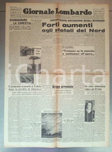 Giornale, rivista storica 1945 GIORNALE LOMBARDO Aumenti agli statali del nord  Arresto Alfred Krupp 1