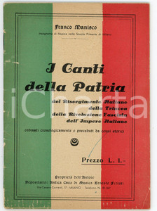 Libro, pubblicazione d epoca 1935 ca Franco MANISCO I canti della Patria dal Risorgimento all Impero italiano 1