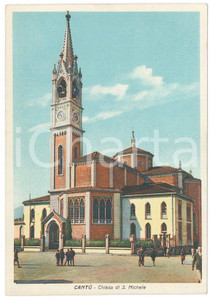 Cartolina originale da collezione 1950 ca CANTÙ CO Bambini davanti alla Chiesa di San Michele  Cartolina FG NV 1