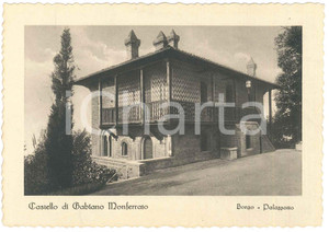 Cartolina originale da collezione 1955 ca CASTELLO DI GABIANO Veduta del palazzotto  Cartolina FG NV 1