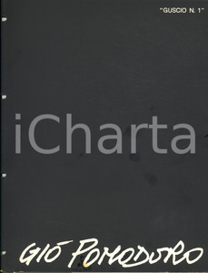 Materiale pubblicitario d’epoca 1972 ALESSI  Guscio n. 1 di Giò POMODORO  Pieghevole pubblicitario 1