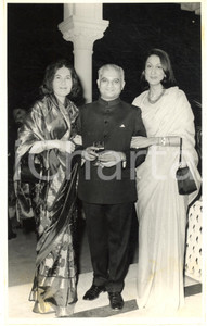 Fotografia d epoca originale 1974 BOMBAY Inaugurazione stabilimento BARODA RAYON SNIALON  Evento serale 4 1