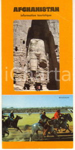 Materiale pubblicitario d’epoca 1970 ca AFGHANISTAN Pieghevole pubblicitario illustrato TURISMO 1