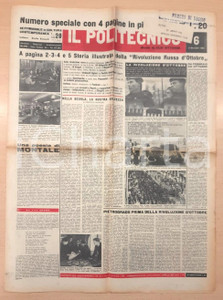 Giornale, rivista storica 1945 IL POLITECNICO Storia illustrata Rivoluzione Russa  n° 6 NUMERO SPECIALE 1
