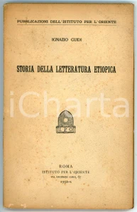 Libro, pubblicazione d epoca 1932 Ignazio GUIDI Storia della letteratura etiopica  Istituto per l Oriente 1