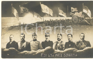 Cartolina originale da collezione 1918 ? ITALIA PROPAGANDA WW1 Mai una pace separata Cartolina FP NV 1