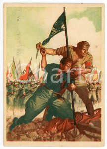 Cartolina originale da collezione 1942 BRESCIA XVI Battaglione Territoriale bis PNF Dopolavoro forze armate OND 1