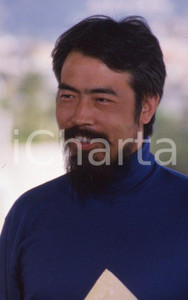 Fotografia d epoca originale 1988 CANNES Chen Kaige al Festival del Cinema 35 mm VINTAGE SLIDE 1
