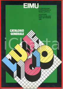 Libro, pubblicazione d epoca 1985 FIERA DI MILANO  EIMU 3 Esposizione mobili ufficio  Catalogo generale 1