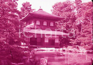 Fotografia d epoca originale 1970ca KYOTO JP The Ginkakuji Temple 35 mm VINTAGE SLIDE 1