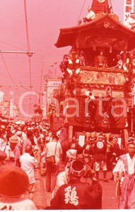 Fotografia d epoca originale 1970ca KYOTO JP The Gion Festival mm VINTAGE SLIDE 1