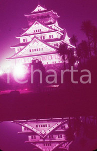 Fotografia d epoca originale 1970ca JAPAN The night view of the Osaka Castle 35mm VINTAGE SLIDE 1