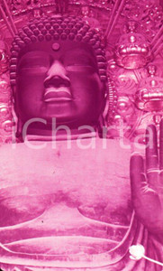 Fotografia d epoca originale 1970ca NARA JP The Daibutsu at Todaiji Temple 35mm VINTAGE SLIDE 1