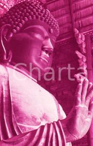 Fotografia d epoca originale 1970ca NARA JP The Daibutsu at Todaiji Temple 35mm VINTAGE SLIDE 2 1