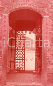 Fotografia d epoca originale 1970ca HONG KONG The walled villages of the New Territories 35 mm VINTAGE SLIDE 1