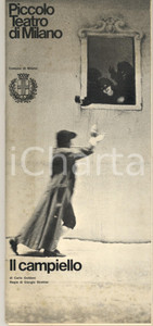 Materiale pubblicitario d’epoca 1975 MILANO Piccolo Teatro  Il campiello regia Giorgio Strehler Programma 1