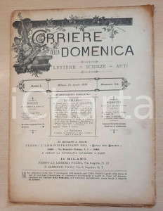 Giornale, rivista storica 1890 CORRIERE DELLA DOMENICA La Teseide del Boccaccio Anno I n° 34 1