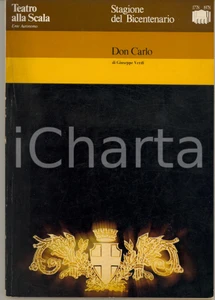 Materiale pubblicitario d’epoca 1978 MILANO Teatro alla Scala  Programma stagione del bicentenario 120 pp. 1