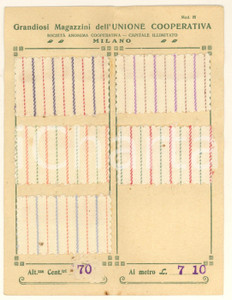 Materiale pubblicitario d’epoca 1920 ca MILANO Via Meravigli 911 Magazzini UNIONE COOPERATIVA Pubblicitario 1