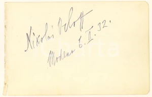 Autografo originale 1932 MODENA Nikolai ORLOV pianista russo  AUTOGRAFO 1