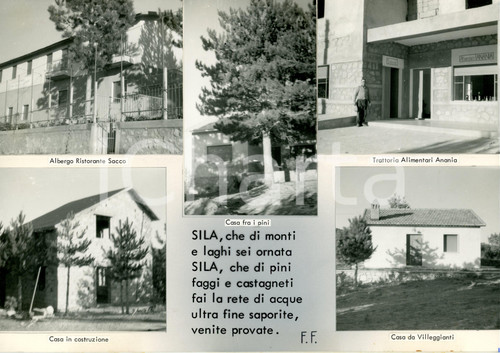 1960 ca SAVELLI (KR) Trattoria ANANIA *Bozzetto preparatorio per cartolina 30x20