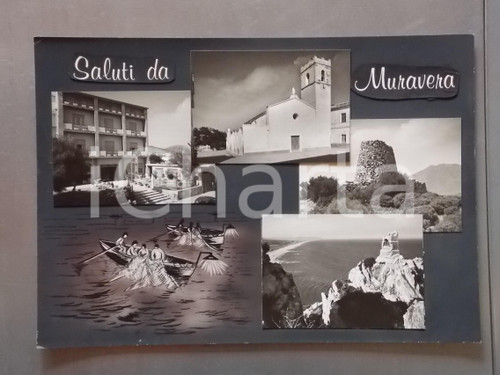 1960 ca MURAVERA (CA) Albergo CORALLO *Bozzetto per cartolina 40x28 cm