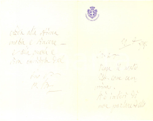 1907 ROMA On. Paolo BOSELLI chiede di non parlare di un ospedale - AUTOGRAFO