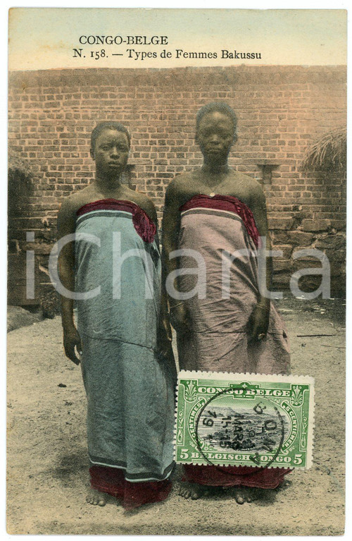 1911 CONGO BELGE Types de femmes BAKUSSU Carte postale n.158 FP VG  Cartolina postale d'epoca, viaggiata.CONDIZIONI: FAIRFORMATO: FP    originale e autentica 1