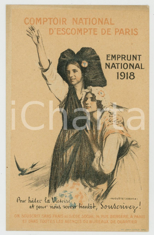 1918 EMPRUNT NATIONALE Artist Auguste LEROUX - Carte postale FP NV  Cartolina postale d'epoca, non nviaggiata. FAIR/discreto Lievi smussature agli angoli Formato: FP originale e autentica 1