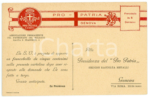 1915 ca WW1 Pro Patria GENOVA Sezione raccolta metalli - Cartolina FP NV  Cartolina d'epoca, non viaggiata.CONDIZIONI: FAIR FORMATO: FP    originale e autentica 1