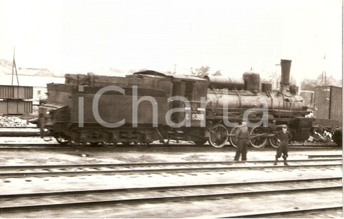 Cartolina originale da collezione 1970 ca WINNYZJA UCRAINA Locomotiva SU OB6389 USSR SLEZAK Cartolina ANIMATA 1