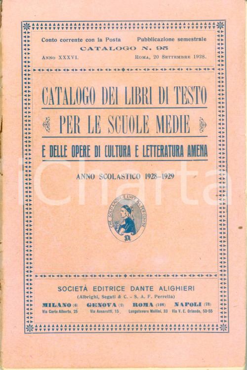 1928 ROMA Società DANTE ALIGHIERI Catalogo libri di testo scuole medie